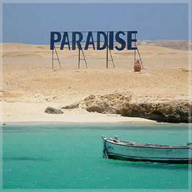 Paradise Island Trip Хургада